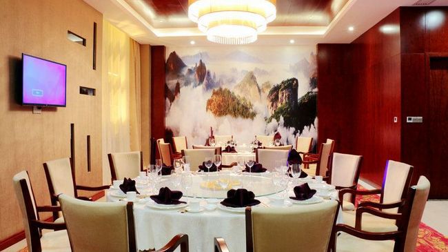 The Grand Plaza Hotel Цзиан Ресторант снимка